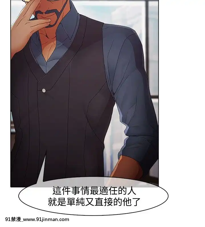 蝴蝶之夢第1季01-26話[完結][alfanova 27 18h]