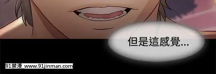 蝴蝶之夢第1季01-26話[完結][alfanova 27 18h]