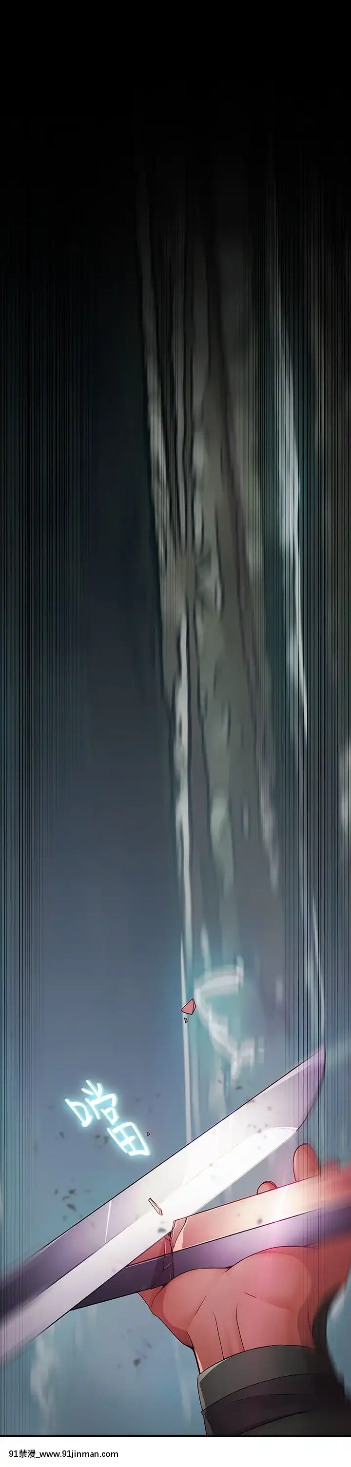 蝴蝶之夢第1季01-26話[完結][alfanova 27 18h]