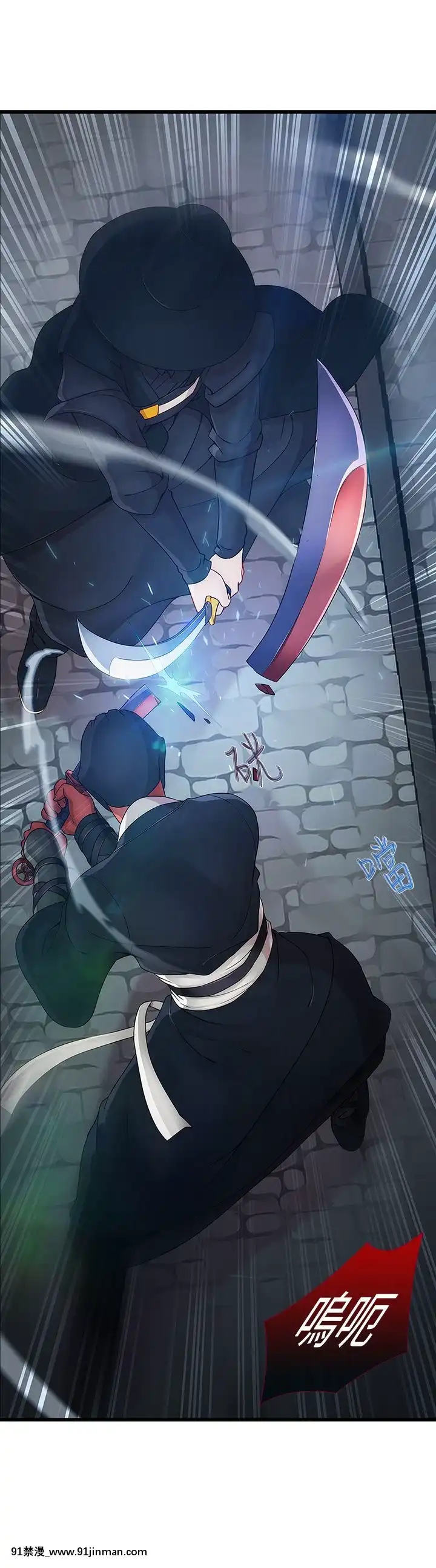 蝴蝶之夢第1季01-26話[完結][alfanova 27 18h]