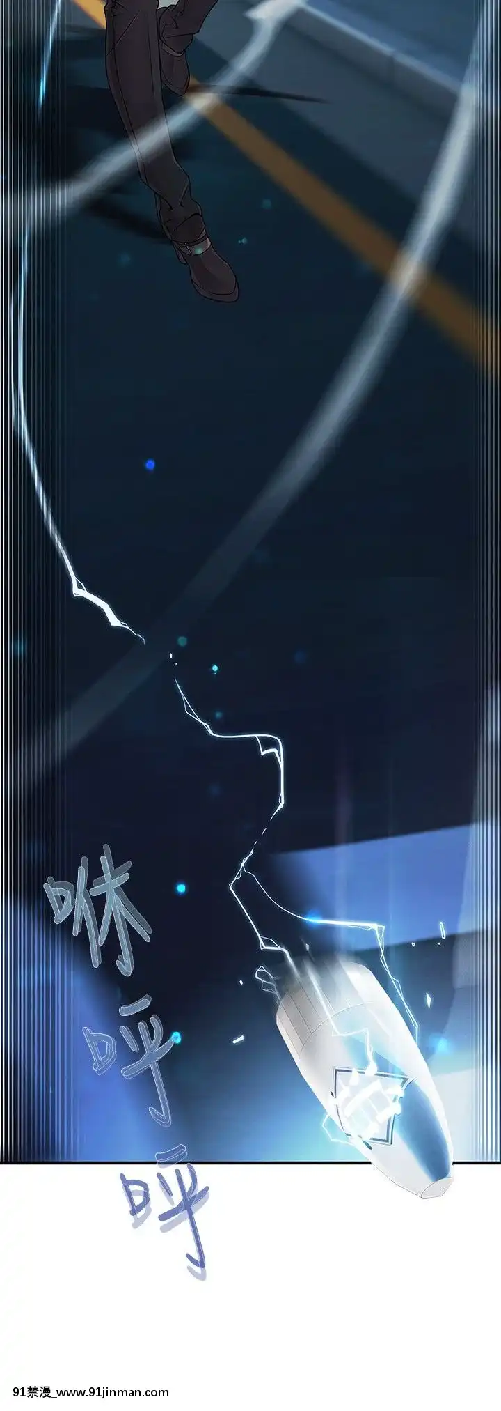 蝴蝶之夢第1季01-26話[完結][alfanova 27 18h]