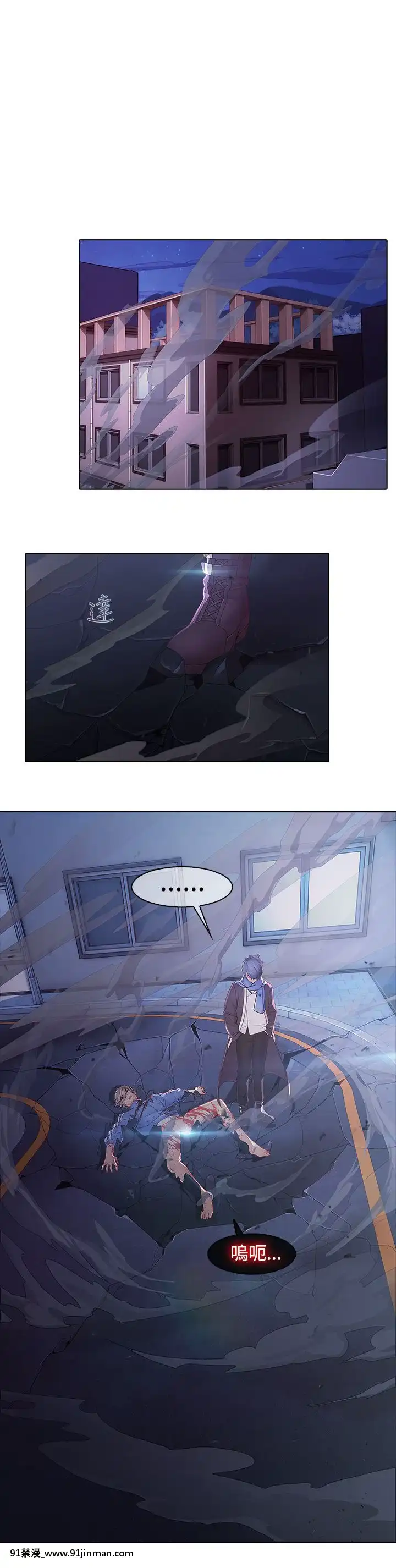 蝴蝶之夢第1季01-26話[完結][alfanova 27 18h]