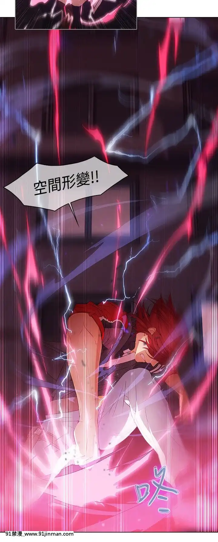 蝴蝶之夢第1季01-26話[完結][alfanova 27 18h]