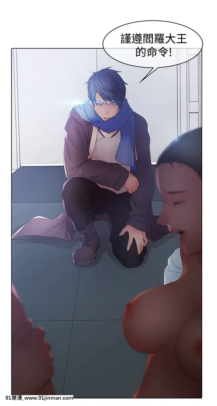 蝴蝶之夢第1季01-26話[完結][alfanova 27 18h]