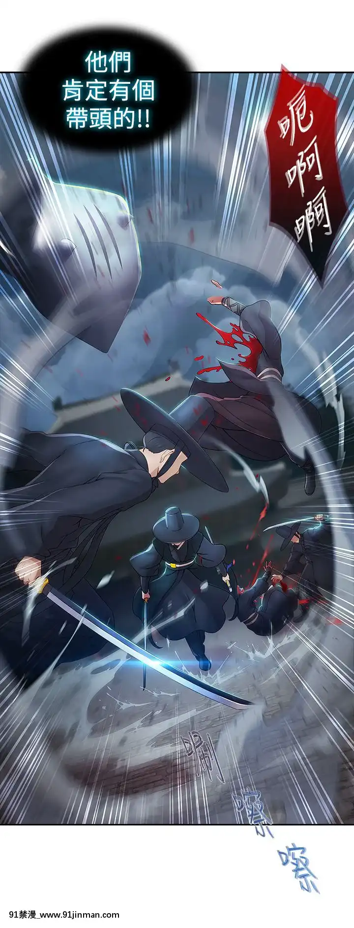 蝴蝶之夢第1季01-26話[完結][alfanova 27 18h]
