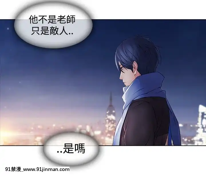 蝴蝶之夢第1季01-26話[完結][alfanova 27 18h]