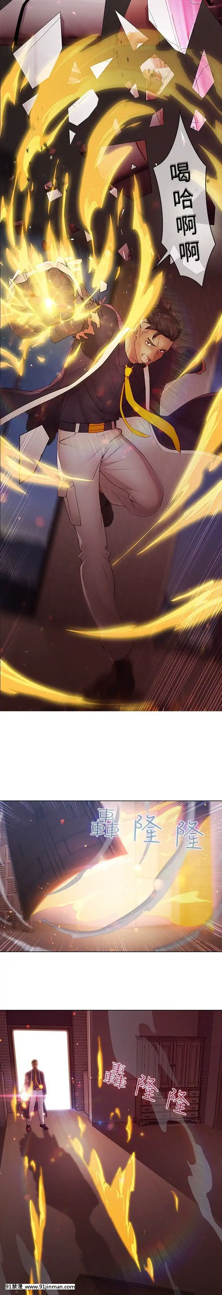 蝴蝶之夢第1季01-26話[完結][alfanova 27 18h]