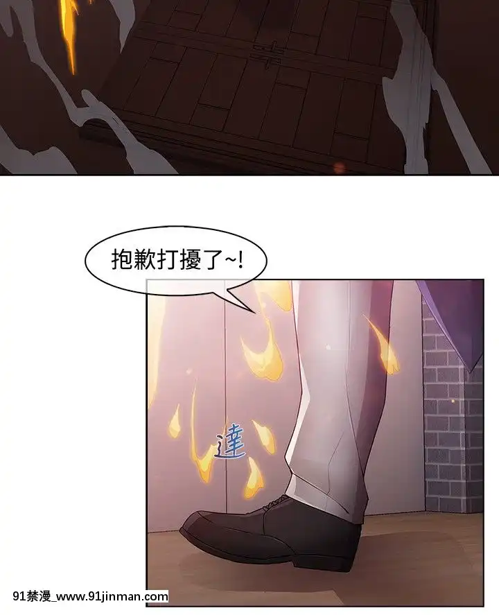 蝴蝶之夢第1季01-26話[完結][alfanova 27 18h]