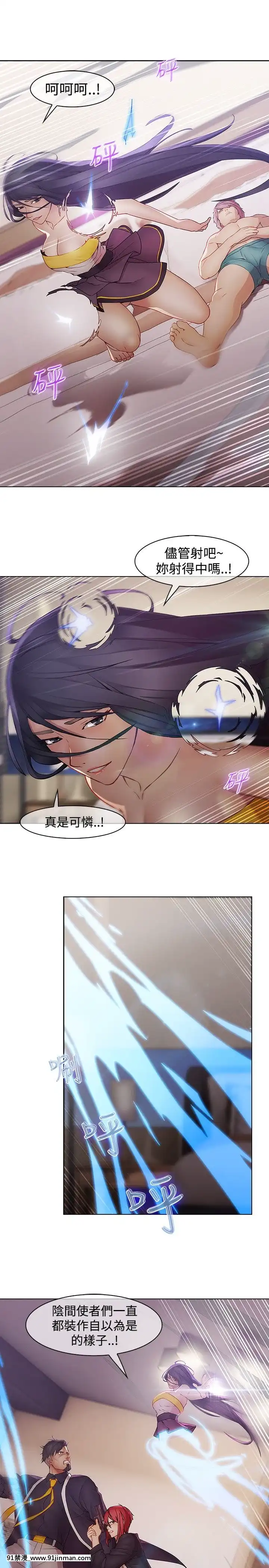 蝴蝶之夢第1季01-26話[完結][alfanova 27 18h]
