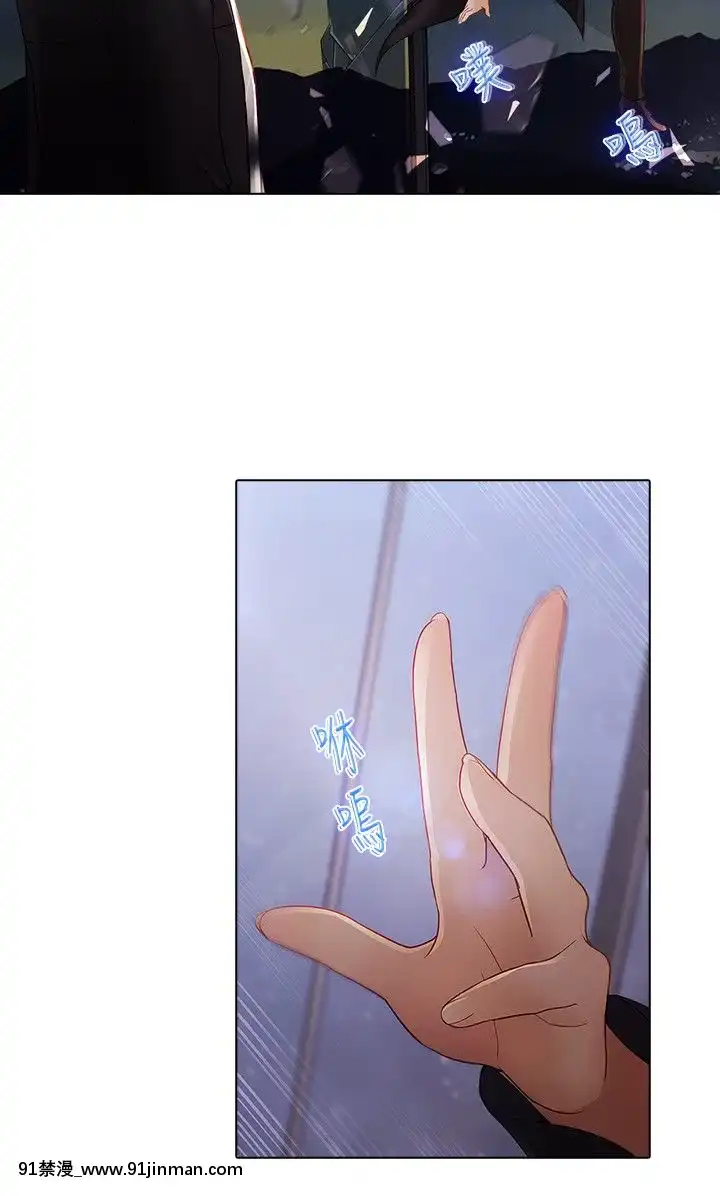 蝴蝶之夢第1季01-26話[完結][alfanova 27 18h]