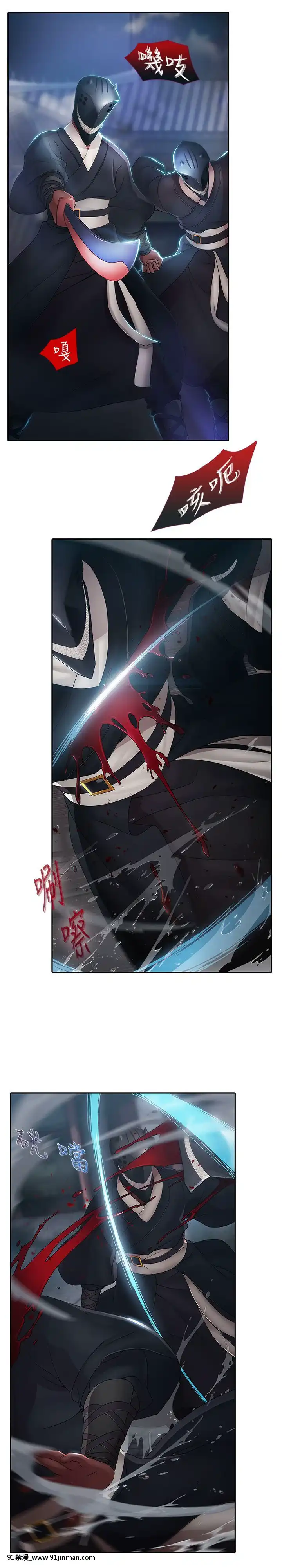 蝴蝶之夢第1季01-26話[完結][alfanova 27 18h]