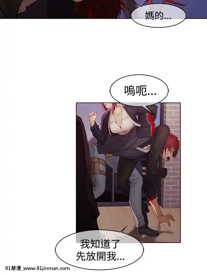 蝴蝶之夢第1季01-26話[完結][alfanova 27 18h]