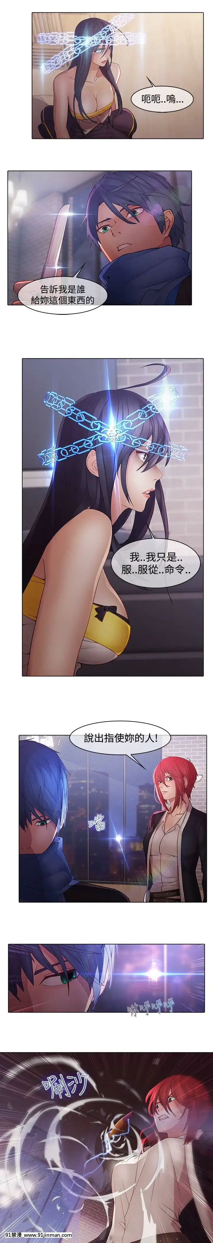 蝴蝶之夢第1季01-26話[完結][alfanova 27 18h]