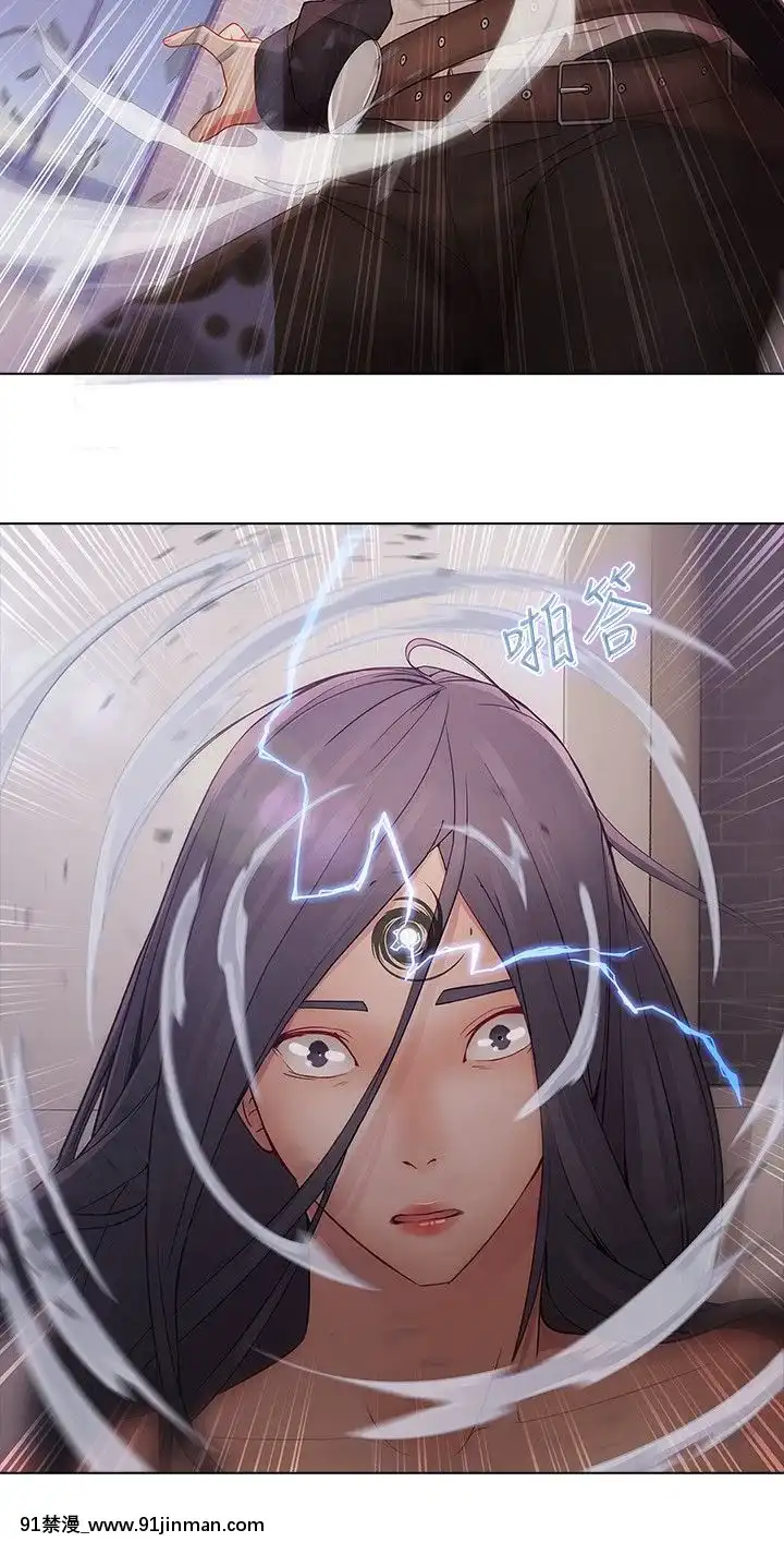 蝴蝶之夢第1季01-26話[完結][alfanova 27 18h]