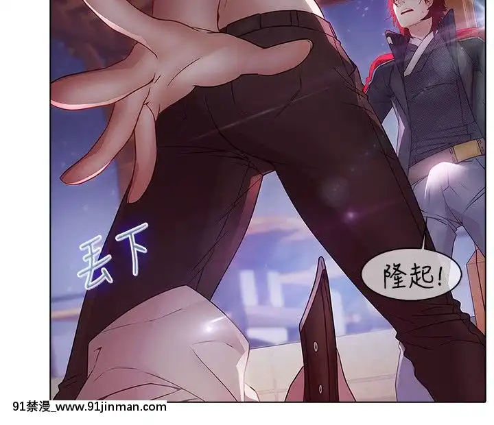 蝴蝶之夢第1季01-26話[完結][alfanova 27 18h]