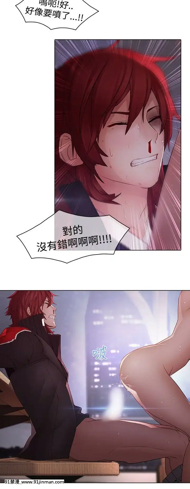 蝴蝶之夢第1季01-26話[完結][alfanova 27 18h]