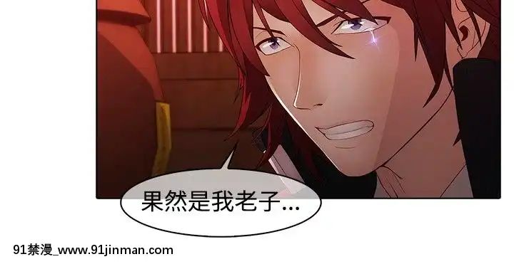 蝴蝶之夢第1季01-26話[完結][alfanova 27 18h]