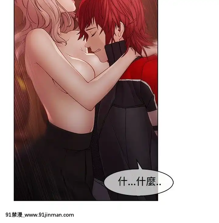 蝴蝶之夢第1季01-26話[完結][alfanova 27 18h]