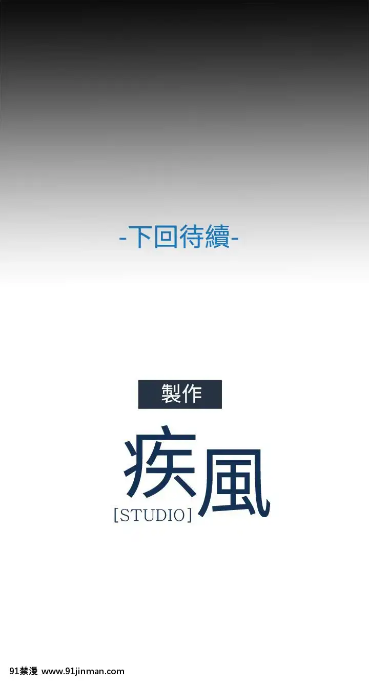 蝴蝶之夢第1季01-26話[完結][alfanova 27 18h]