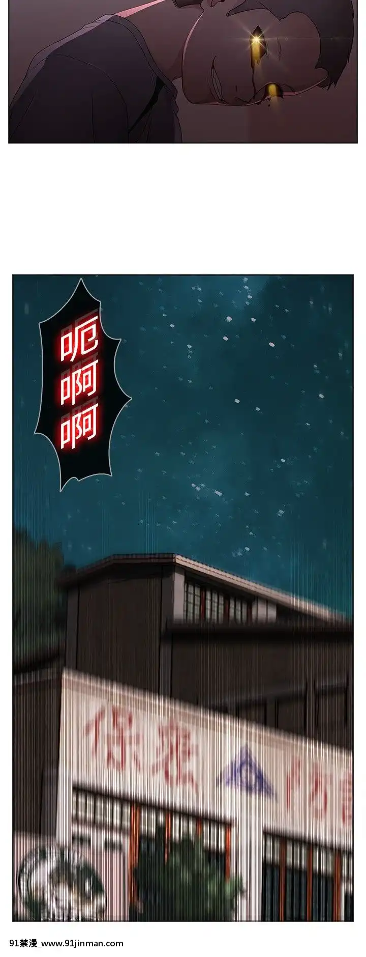 蝴蝶之夢第1季01-26話[完結][alfanova 27 18h]