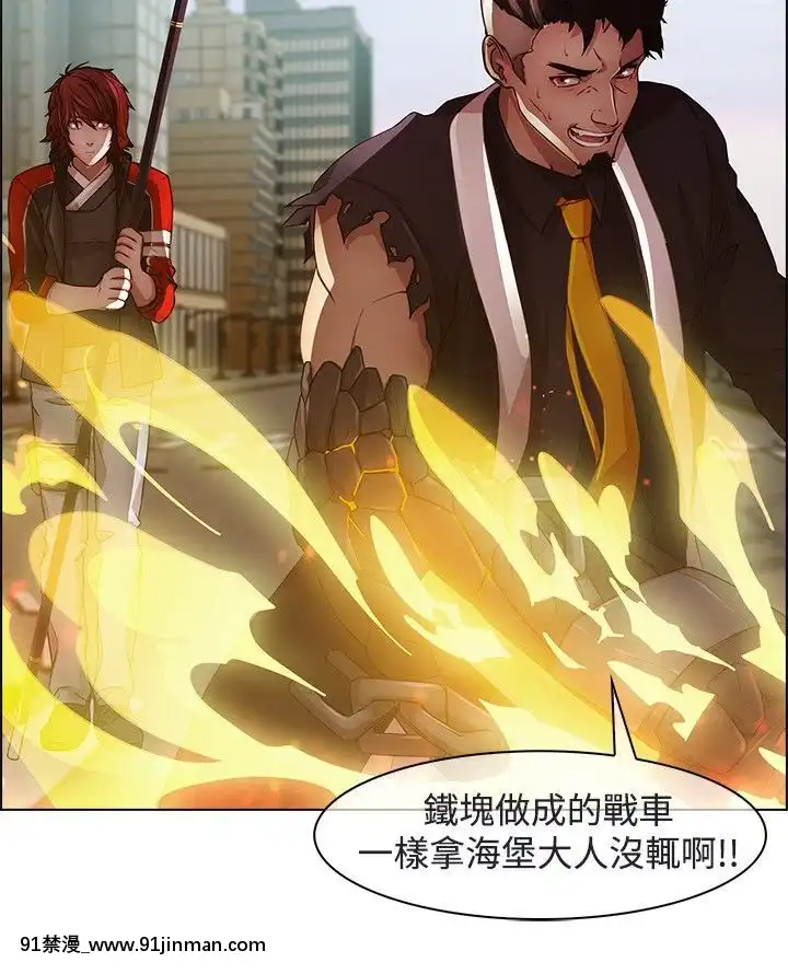 蝴蝶之夢第1季01-26話[完結][alfanova 27 18h]