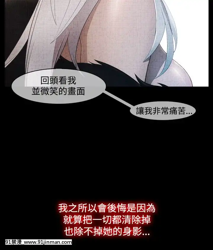 蝴蝶之夢第1季01-26話[完結][alfanova 27 18h]