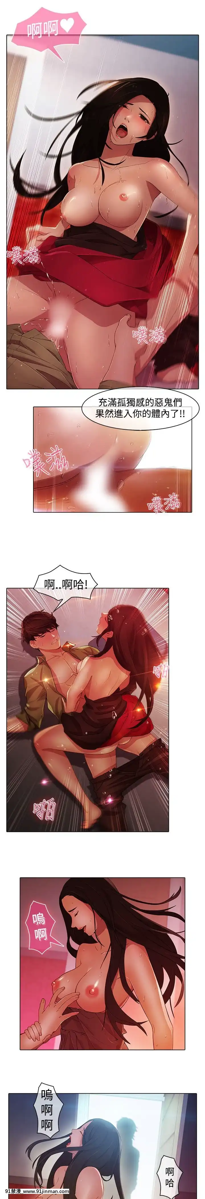 蝴蝶之夢第1季01-26話[完結][alfanova 27 18h]