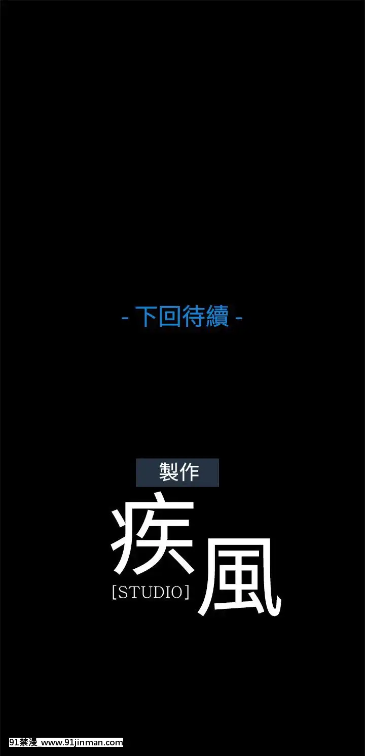 蝴蝶之夢第1季01-26話[完結][alfanova 27 18h]
