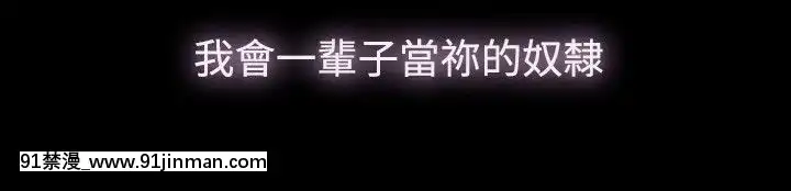 蝴蝶之夢第1季01-26話[完結][alfanova 27 18h]