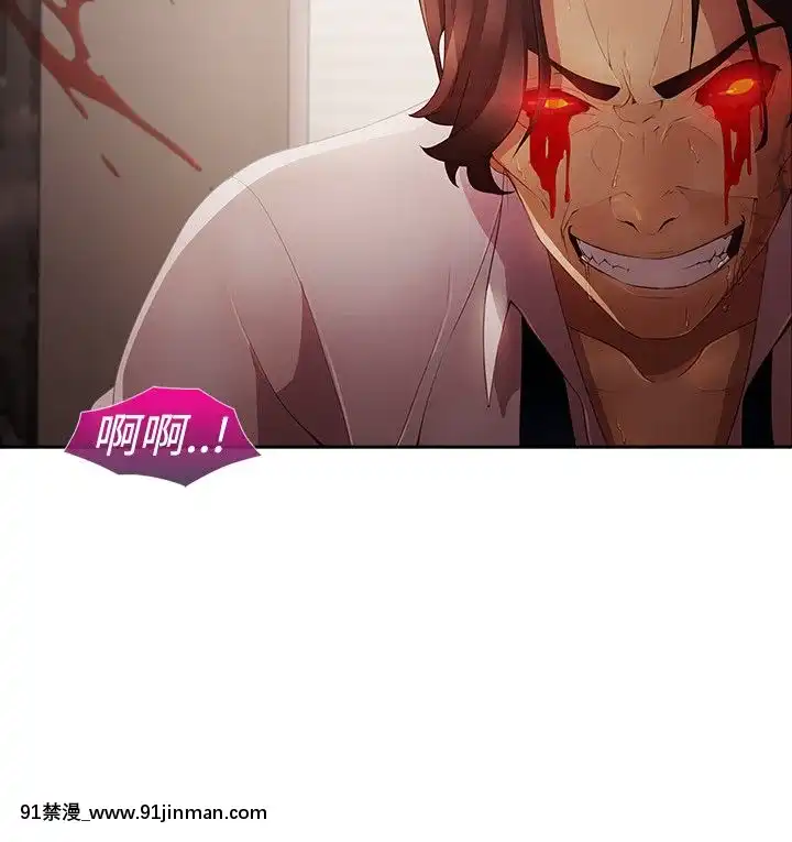 蝴蝶之夢第1季01-26話[完結][alfanova 27 18h]