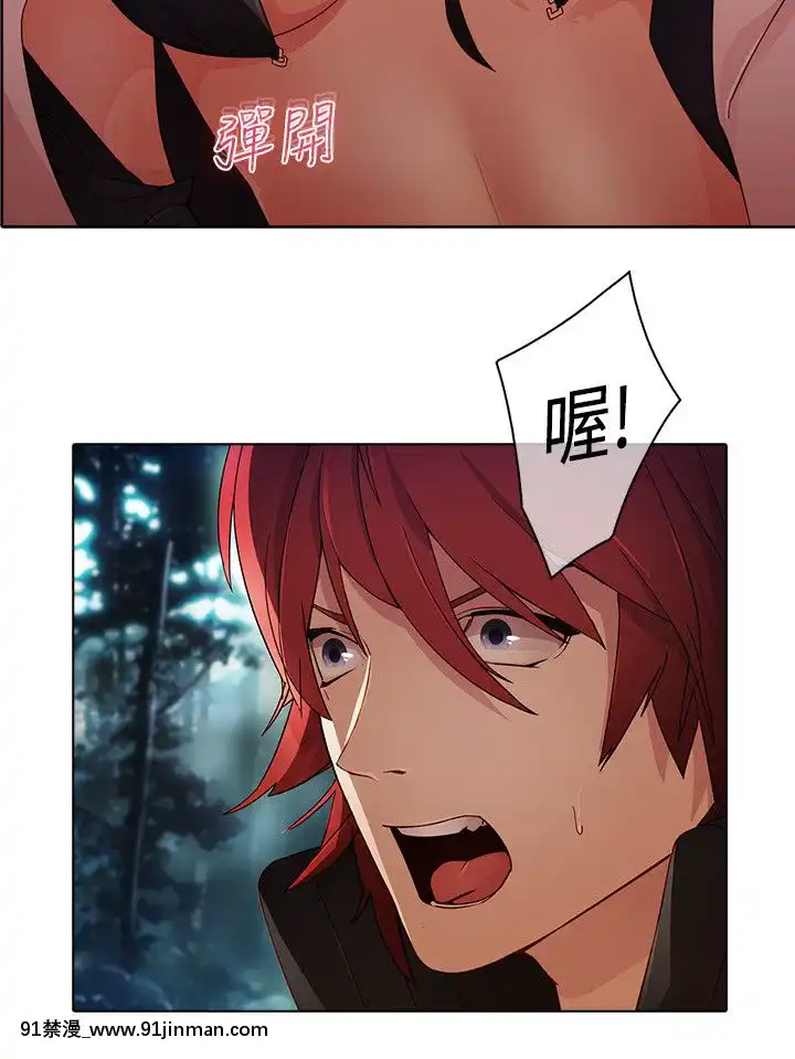 蝴蝶之夢第1季01-26話[完結][alfanova 27 18h]