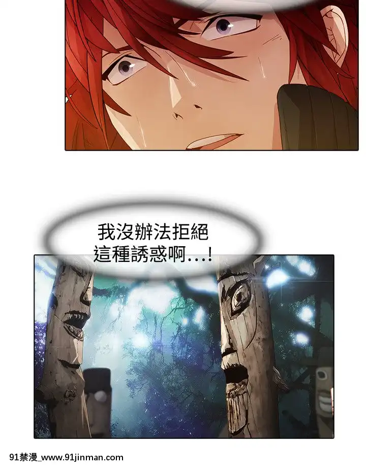 蝴蝶之夢第1季01-26話[完結][alfanova 27 18h]