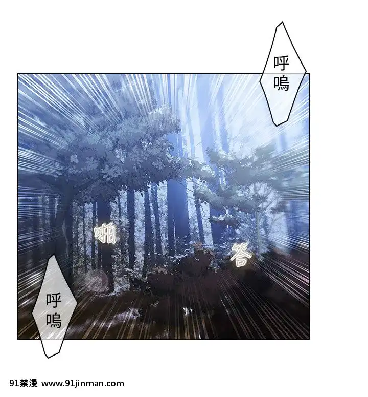 蝴蝶之夢第1季01-26話[完結][alfanova 27 18h]