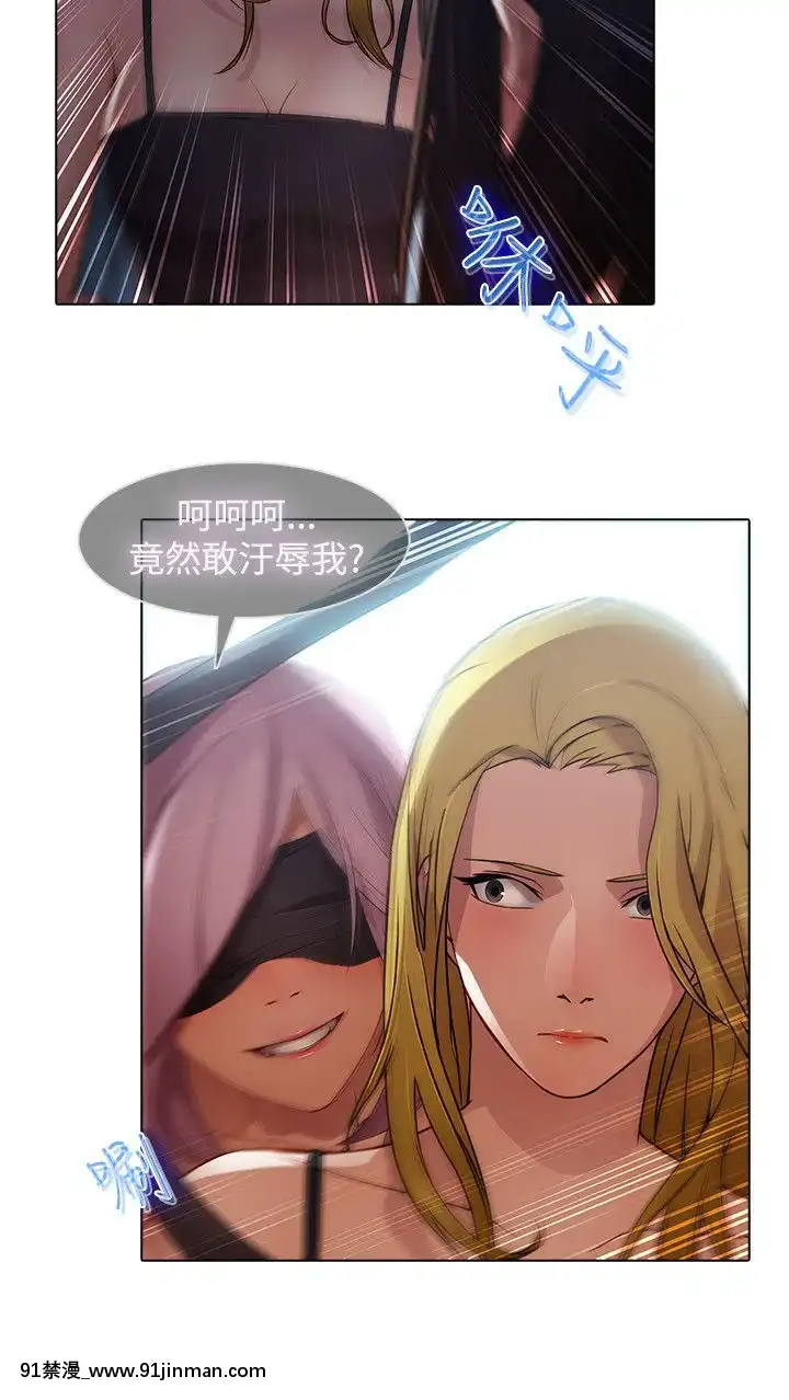 蝴蝶之夢第1季01-26話[完結][alfanova 27 18h]