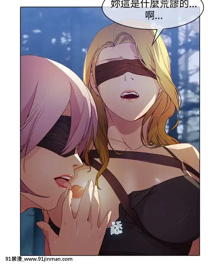 蝴蝶之夢第1季01-26話[完結][alfanova 27 18h]