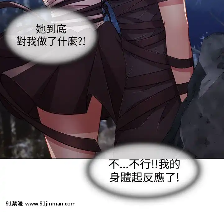 蝴蝶之夢第1季01-26話[完結][alfanova 27 18h]