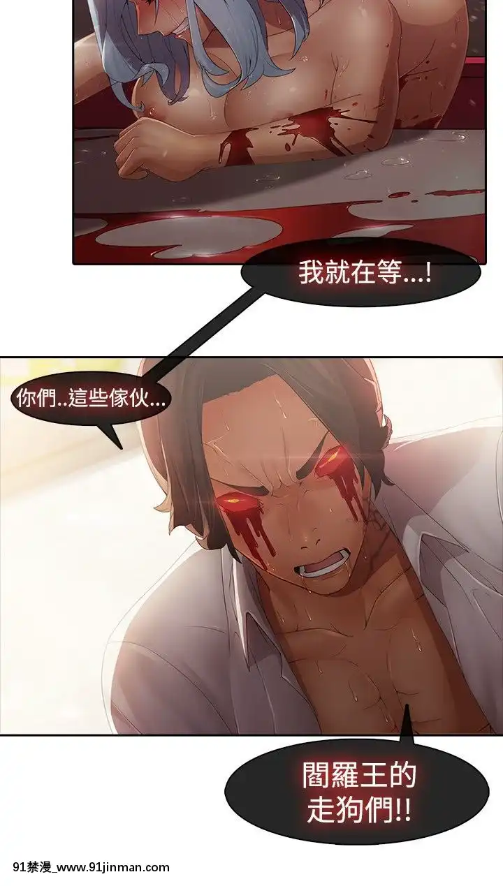 蝴蝶之夢第1季01-26話[完結][alfanova 27 18h]