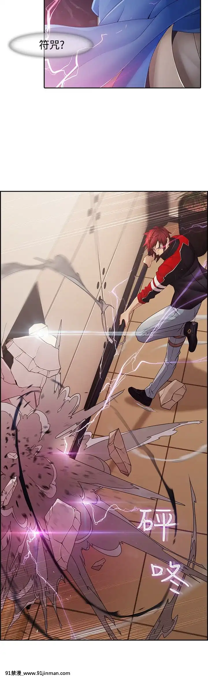蝴蝶之夢第1季01-26話[完結][alfanova 27 18h]