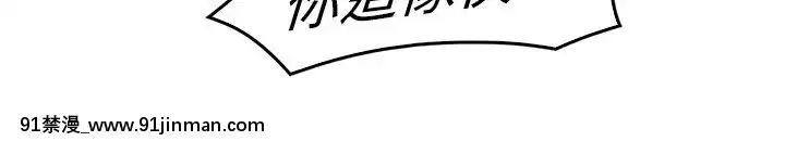 蝴蝶之夢第1季01-26話[完結][alfanova 27 18h]