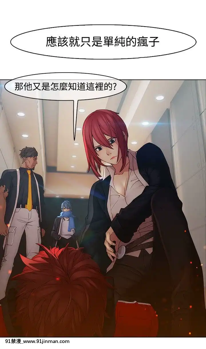 蝴蝶之夢第1季01-26話[完結][alfanova 27 18h]