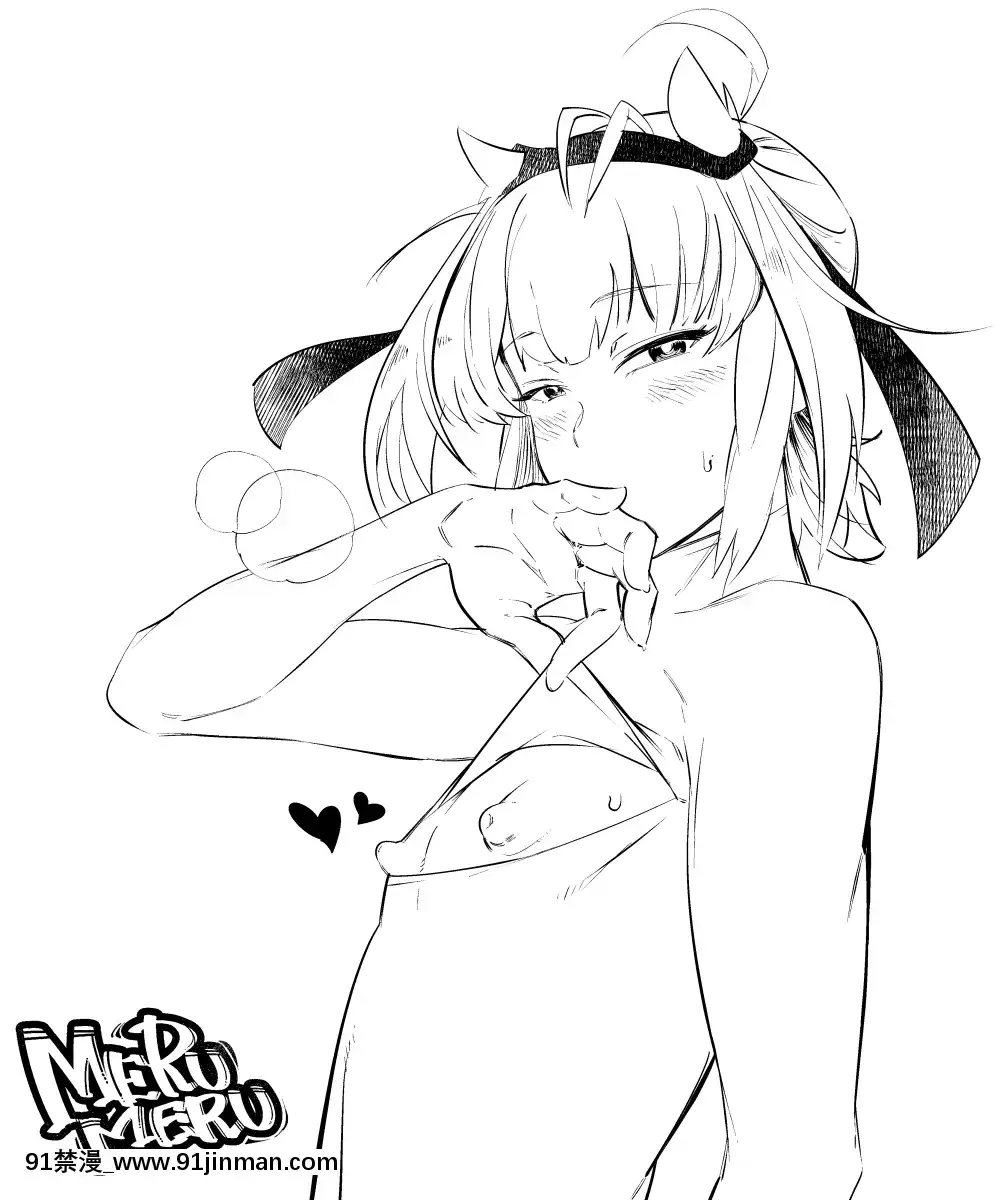 [PixivFANBOX]merumeru[2020-11-15][18h 漫畫]