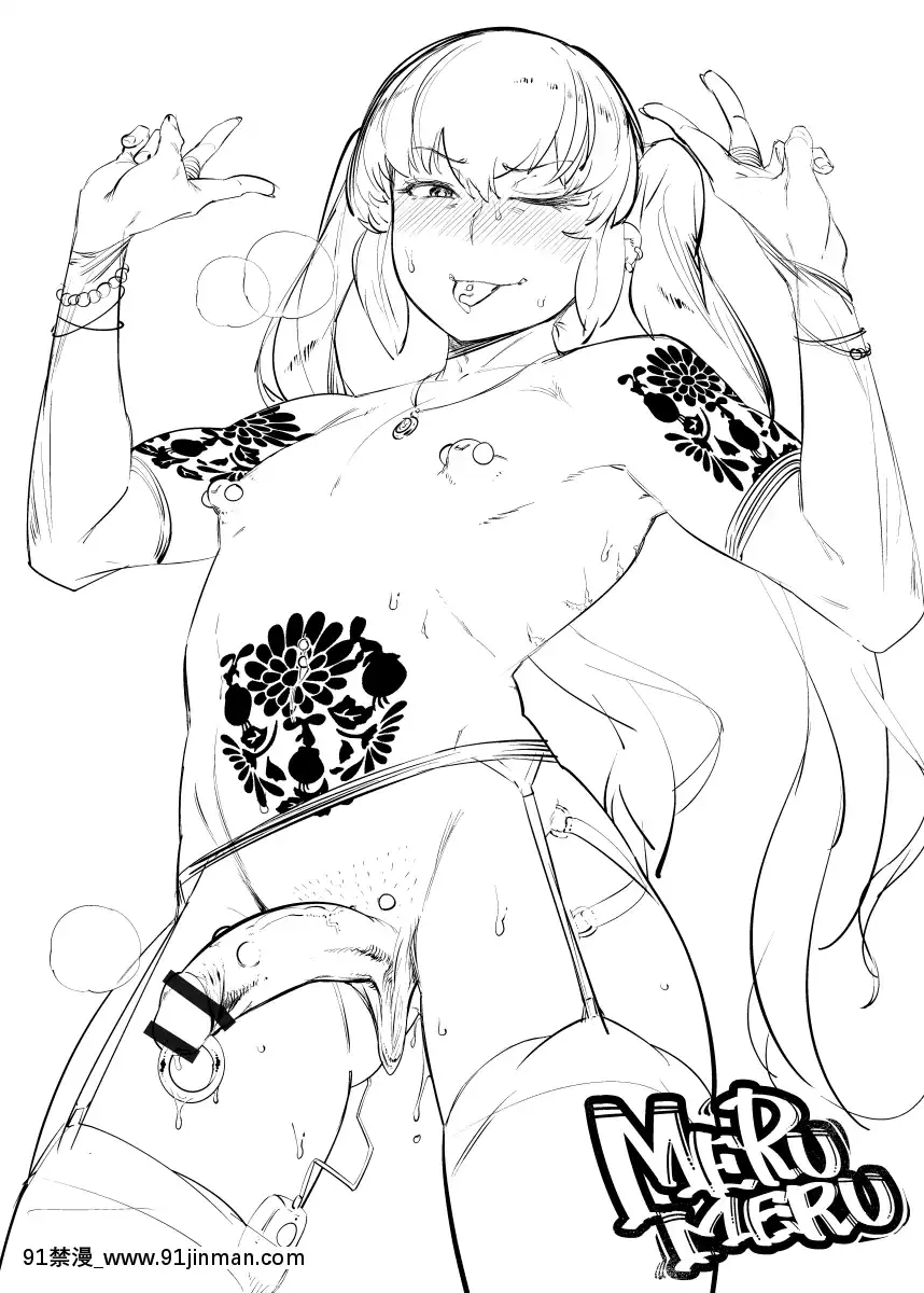 [PixivFANBOX]merumeru[2020-11-15][18h 漫畫]
