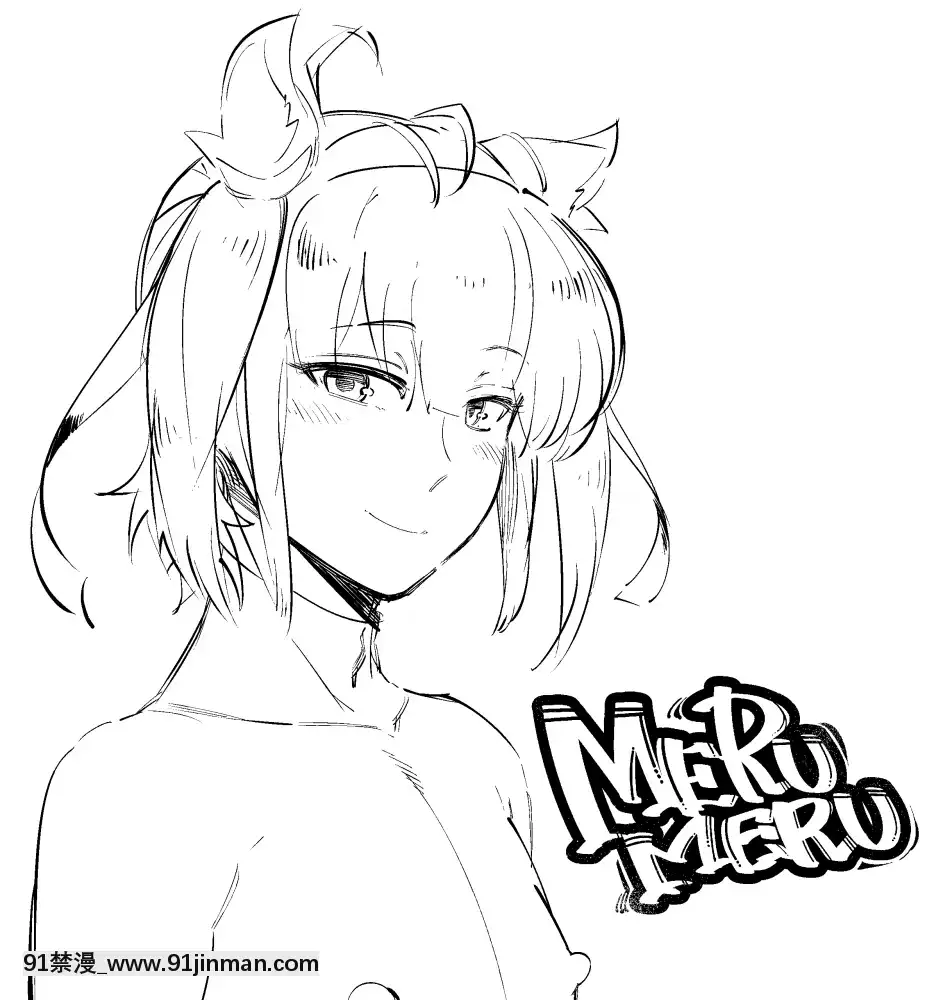 [PixivFANBOX]merumeru[2020-11-15][18h 漫畫]