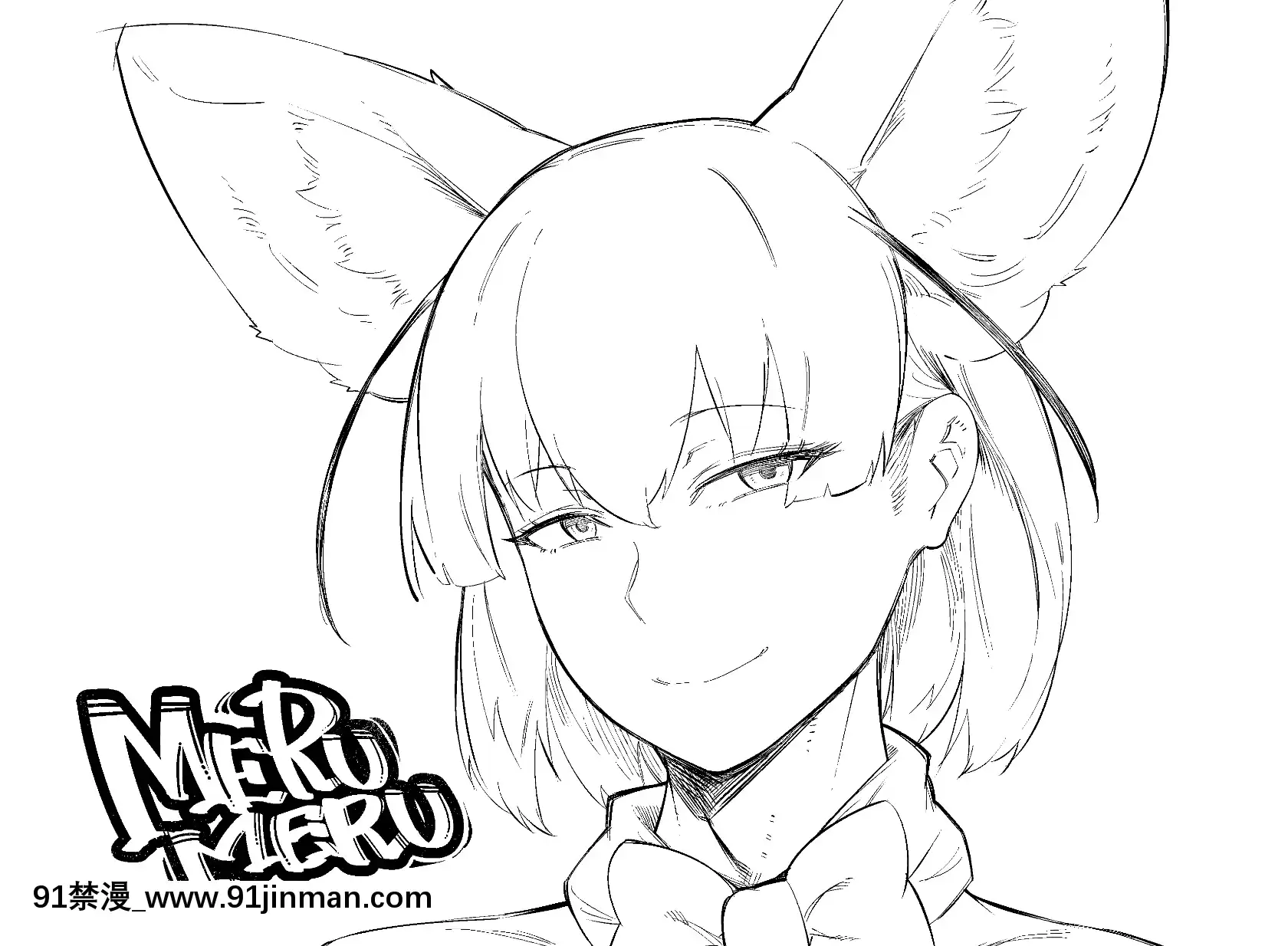 [PixivFANBOX]merumeru[2020-11-15][18h 漫畫]