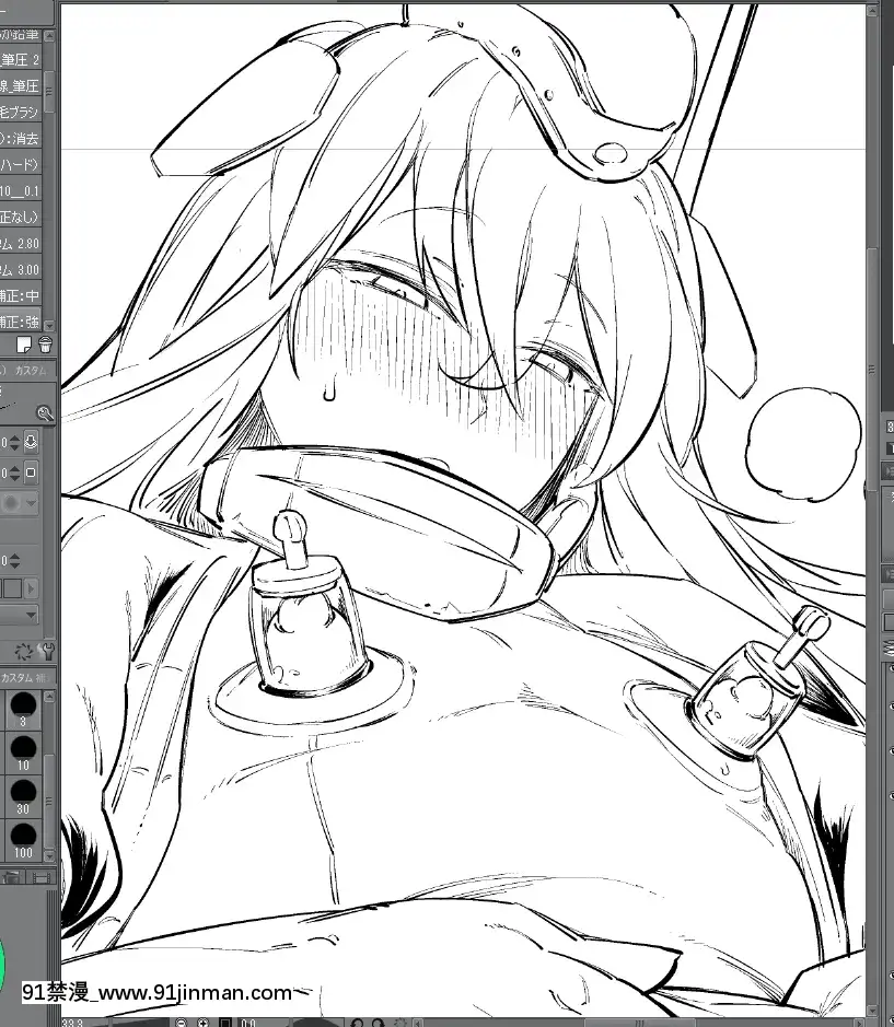 [PixivFANBOX]merumeru[2020-11-15][18h 漫畫]