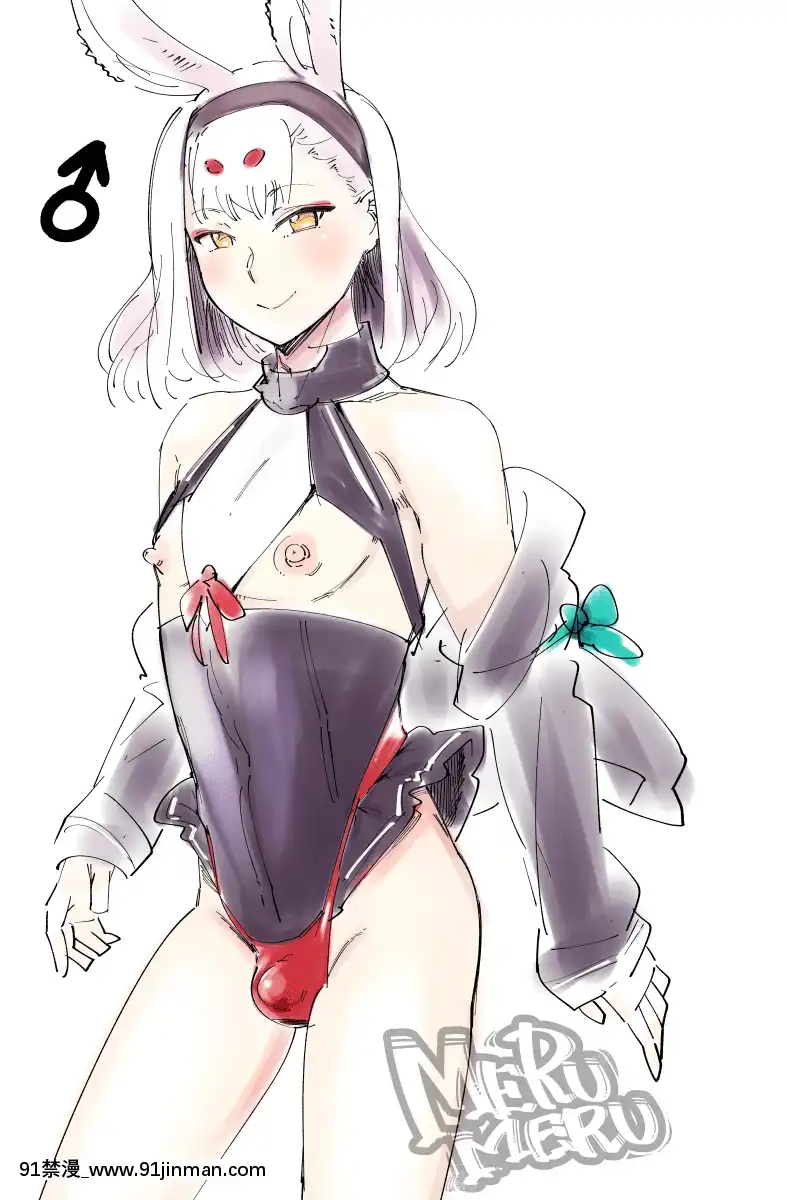 [PixivFANBOX]merumeru[2020-11-15][18h 漫畫]