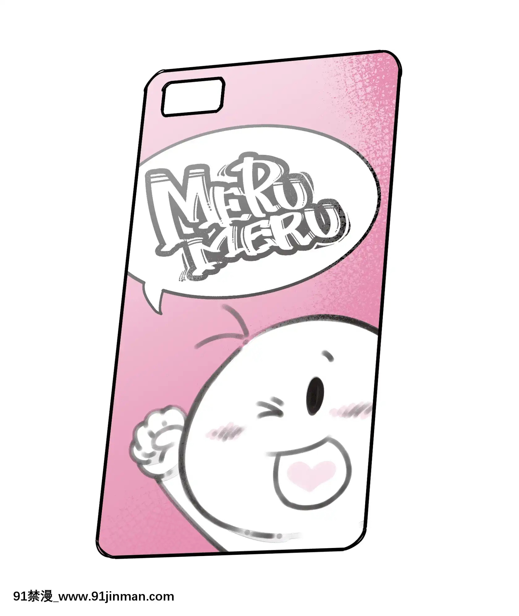 [PixivFANBOX]merumeru[2020-11-15][18h 漫畫]