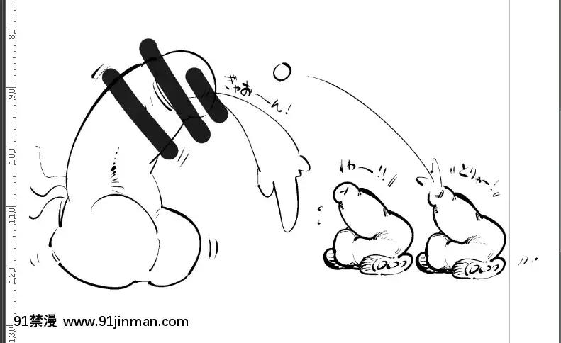 [PixivFANBOX]merumeru[2020-11-15][18h 漫畫]
