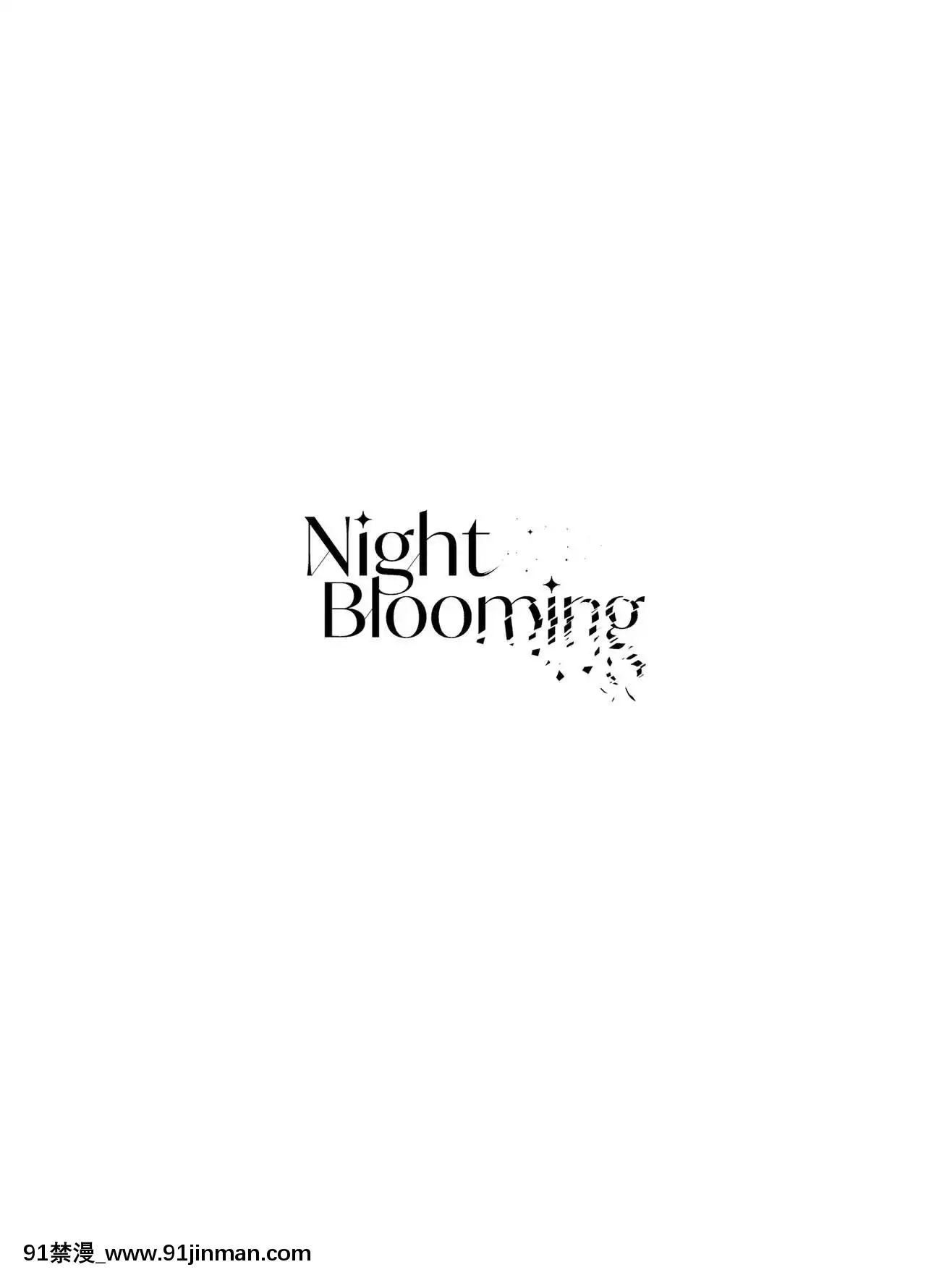 [SMUGGLER(カズヲダイスケ)]NightBlooming(アイドルマスターシャイニーカラーズ)[空気系☆漢化][Digital][武田弘光 h漫]