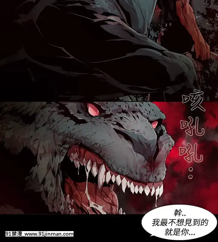 陰濕路01-40話[完結][1937 martin 00-18h]